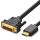 UGREEN HD106 HDMI - DVI kábel, 2m (fekete)