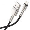 Baseus Cafule USB-Lightning kábel, 2,4A, 2m (fekete)