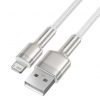 Baseus Cafule USB-Lightning kábel, 2,4A, 2m (fehér)