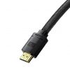 Baseus High Definition Series HDMI 2.1 kábel, 8K 60Hz, 3D, HDR, 48Gbps, 2m (fekete)