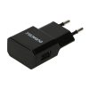 Duracell Wall Charger USB, 2.1A (black)