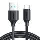 Kábel USB-A / Type-C / 3A / 0.25m Joyroom S-UC027A9 (fekete)