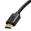 HDMI cable Baseus , 4K@60Hz, 20m (black)