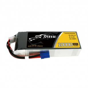 TATTU 10000mAh 14.8V 30C 4S1P Lipo akkumulátor csomag EC5-vel