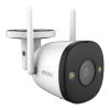 IMOU Bullet 2 4MP kültéri Wi-Fi kamera IMOU Bullet 2 4MP