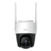 360° Outdoor Wi-Fi Camera IMOU Cruiser 4MP