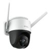 360° Outdoor Wi-Fi Camera IMOU Cruiser 4MP