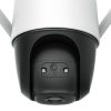 360° Outdoor Wi-Fi Camera IMOU Cruiser 4MP