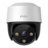 360° Outdoor Camera IMOU Cruiser 4MP PoE