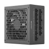 Darkflash UPT750 PC tápegység 750W (fekete)