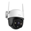 360° Outdoor Wi-Fi Camera IMOU Cruiser SE+ 4MP