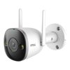 Outdoor Wi-Fi Camera IMOU Bullet 2 Pro 4MP