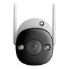 Outdoor Wi-Fi Camera IMOU Bullet 2 Pro 4MP