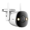 Outdoor Wi-Fi Camera IMOU Bullet 2 Pro 4MP