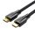 Kabel HDMI 2.1 Vention AAUBH, 2m, 8K 60Hz/ 4K 120Hz (czarny)