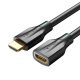 Kábel Przedłużający HDMI 2.1 Vention AHBBF, 1m, 8K 60Hz/ 4K 120Hz Czarny