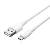 Kábel USB 2.0 és Micro USB Vention CTIWG 2A 1,5m (fehér)