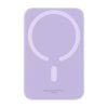 Powerbank mini Baseus 6000 mAh 20W (purple)