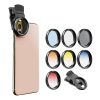 APEXEL APL-37UV-7G 37mm Phone Lenses/Filters