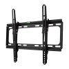 Esperanza ERW002 26-70 inch TV mount