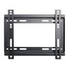 Esperanza ERW005 14-50 inch TV mount