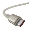 Kábel USB-C USB-C Baseus Tungsten Gold, 100W, 2m (arany)