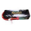 Gens ace G-Tech 5500mAh 11.1V 3S1P 60C HardCase 15# autó akkumulátor