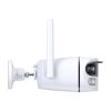 Outdoor WiFi Camera Botslab W302 4MP 5G