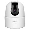 360° Indoor WiFi Camera IMOU Ranger 2C 5MP