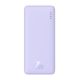 Baseus Airpow 10000mAh 20W Powerbank (purple)