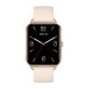 Colmi P20 Smartwatch (Gold)