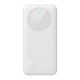 Joyroom Powerbank JR-PBF12 2.4A LED 10000mAh (white)