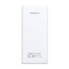 Powerbank Romoss PRC20 20000mAh 22.5W (white)