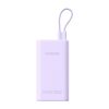 Powerbank Romoss PHA10 10000mAh 22.5W (purple)