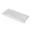 Dareu EK75 Dream switches RGB wired keyboard (White)